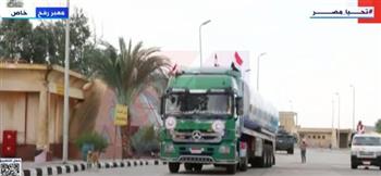   شاهد لحظة دخول أول شاحنة وقود من معبر رفح إلى قطاع غزة