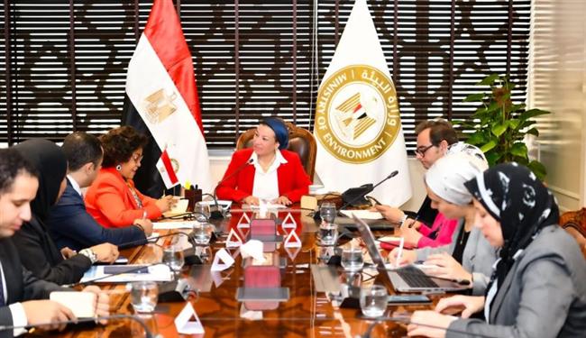 وزيرة البيئة تبحث آخر مستجدات استضافة مصر لمركز التميز للتكيف مع تغيرات المناخ
