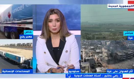 أستاذ العلاقات الدولية: إسرائيل بررت لنفسها جرائم الحرب تحت ستار "الدفاع عن النفس"