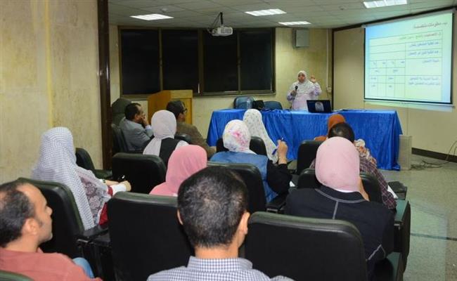 جامعة أسيوط: دورة تدريبية حول "توصيف مقرر دراسي .. وتقرير مقرر دراسي " 