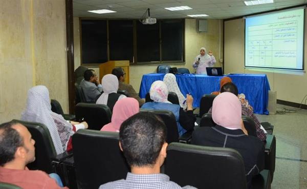 جامعة أسيوط: دورة تدريبية حول "توصيف مقرر دراسي .. وتقرير مقرر دراسي "