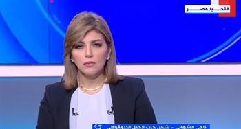 رئيس حزب الجيل الديمقراطي يوضح دور الأحزاب في الانتخابات الرئاسية المقبلة