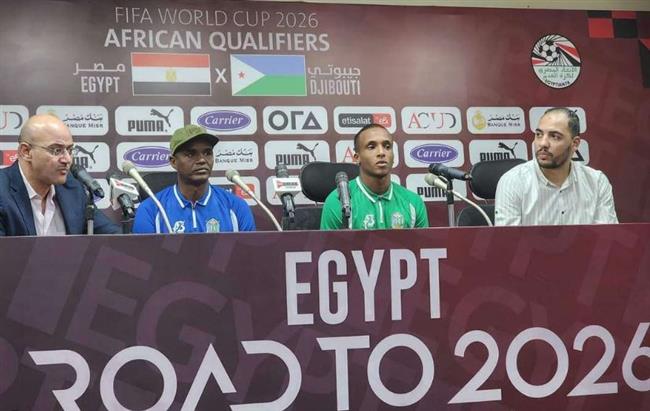 تصفيات كأس العالم.. مدرب جيبوتي: منتخب مصر ليس صلاح فقط.. والفراعنة الأفضل في أفريقيا