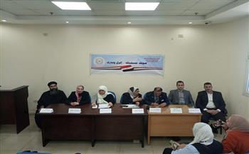 ندوة عن أهمية المشاركة الانتخابية بثقافة الجيزة 