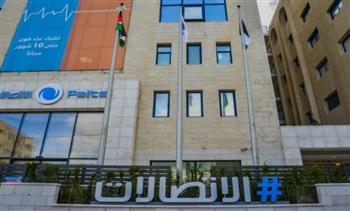   شركة الاتصالات الفلسطينية تعلن عن انقطاع الخدمة عن قطاع غزة خلال الساعات القادمة
