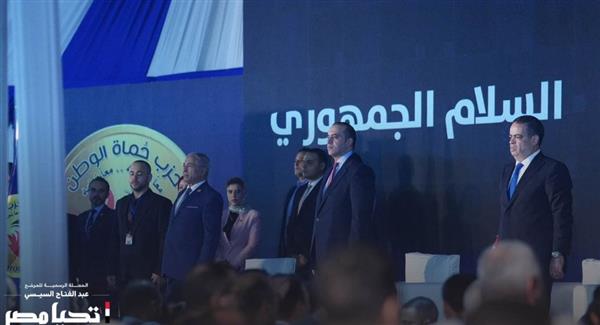 "حماة الوطن" بالإسكندرية تنظم مؤتمرًا جماهيريًا لدعم الرئيس السيسي