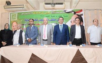 وزارة العمل: يوم توظيفي لشباب أسيوط يوفر 150 فرصة عمل