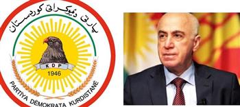   "الحزب الديمقراطي الكوردستاني" يتابع الأوضاع عن كثب من المستجدات السياسية الأخيرة بالعراق