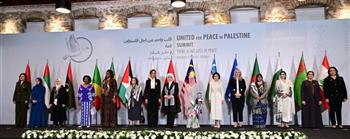   وزيرة التخطيط تشارك في قمة "متحدون من أجل السلام في فلسطين" بتركيا