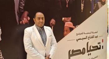 "التحالف الوطني": استجابة السيسي لطفل من غزة دليل على الدعم اللامحدود للأشقاء في فلسطين