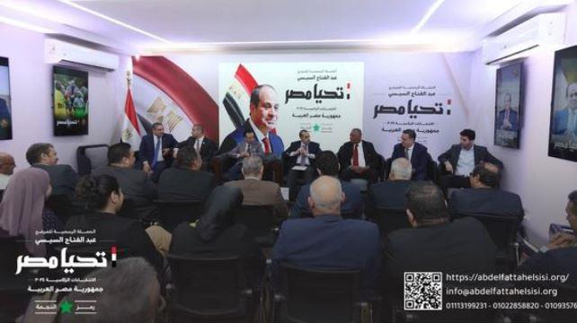 الحملة الرسمية للمرشح الرئاسي عبد الفتاح السيسي تستقبل وفد من النقابة العامة للعاملين بالسياحة