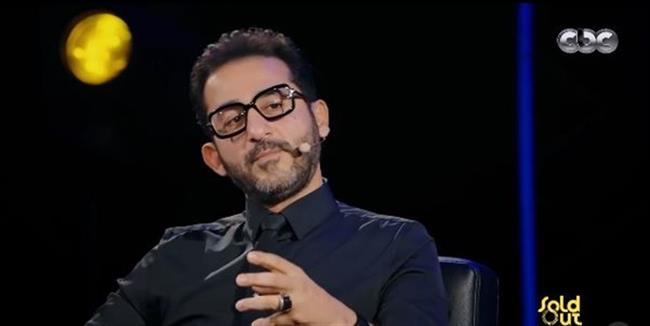 أحمد حلمي يشبه مشواره الفني بلعبة السلم والثعبان