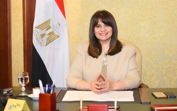 وزيرة الهجرة: يجب على كل مصري بالخارج الإدلاء بصوته في الانتخابات الرئاسية لرسم مستقبل الوطن