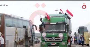 مصادر للقاهرة الإخبارية: الجهود المصرية تنجح في إعادة تدفق الوقود لقطاع غزة