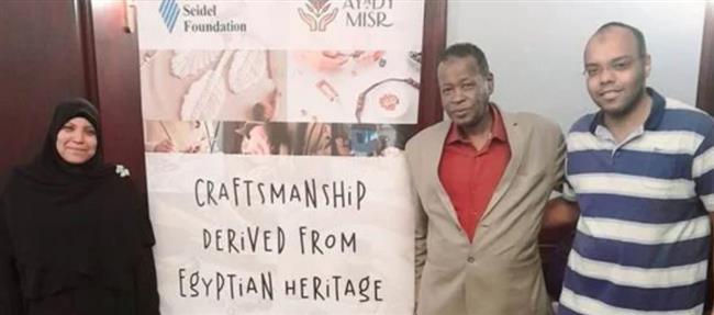 محافظ أسوان يكلف "أيادي مصر" بالمشاركة في الورشة التدريبية بالأقصر