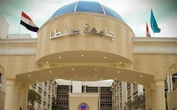 غدًا.. انطلاق فعاليات المنتدى البيئي لجامعة طنطا