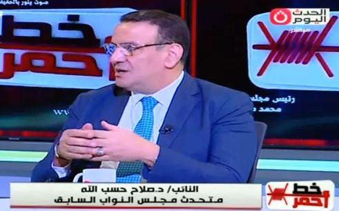 حسب الله: نجاح السيسي في الانتخابات الرئاسية القادمة بمثابة تفويض شعبي جديد 