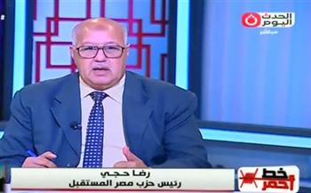   رئيس حزب مصر المستقبل: هناك إصرار شعبي على اختيار السيسي لقيادة البلاد|فيديو