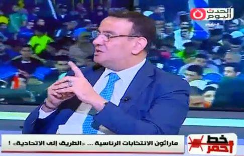 متحدث «النواب» السابق: كلمة السيسي بقمة الرياض وضعت خط أحمر أمام القضية الفلسطينية|فيديو