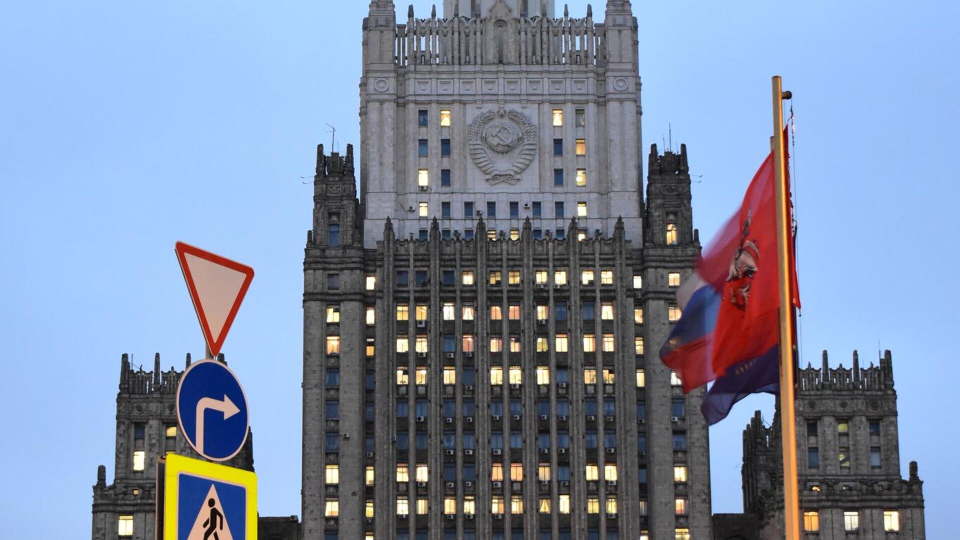 الخارجية الروسية تستدعي القائم بأعمال السفارة التشيكية