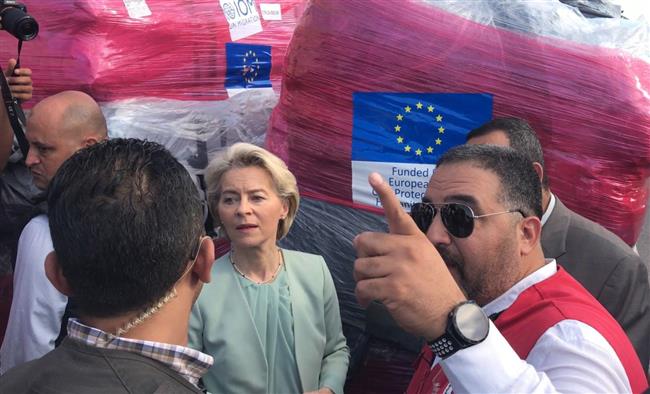 رئيسة المفوضية الأوروبية تتفقد معبر رفح