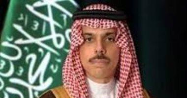 ولى عهد البحرين يشارك في حفل افتتاح حوار المنامة 2023