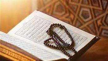 من هم عباد الله الصالحون الذين يرثون الأرض؟