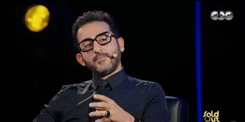أبرز تصريحات أحمد حلمي في "سولد أوت"