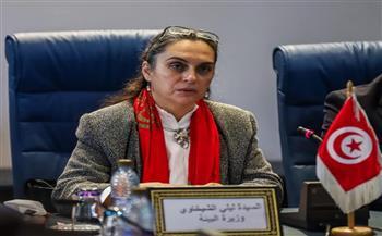وزيرة البيئة التونسية: حريصون على زيادة التعاون وتبادل الخبرات مع مصر