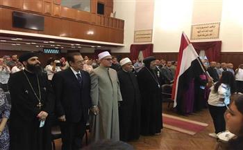 بيت العائلة المصرية يقيم حفل ختام مبادرة "إنه كوكبنا فلنحافظ عليه"