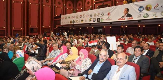 بدء المؤتمر الشعبي لتحالف الأحزاب المصرية لدعم الرئيس السيسي