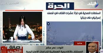 هل تتولى مصر حكم غزة بعد انتهاء العملية العسكرية الحالية.. اللواء نصر سالم يوضح 