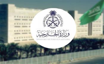 السعودية تستنكر بأشد العبارات القصف الإسرائيلي السافر على مدرسة الفاخورة بغزة