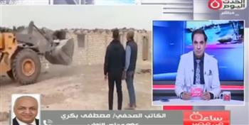   بالفيديو.. مصطفي بكري يكشف أبرز مطالب قانون التصالح على مخالفات البناء
