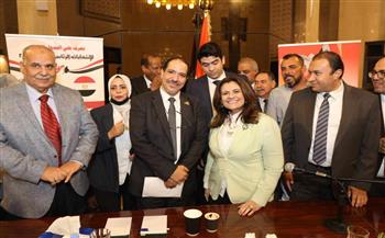   وزيرة الهجرة تلتقي رموز وقيادات الجالية المصرية بالسعودية