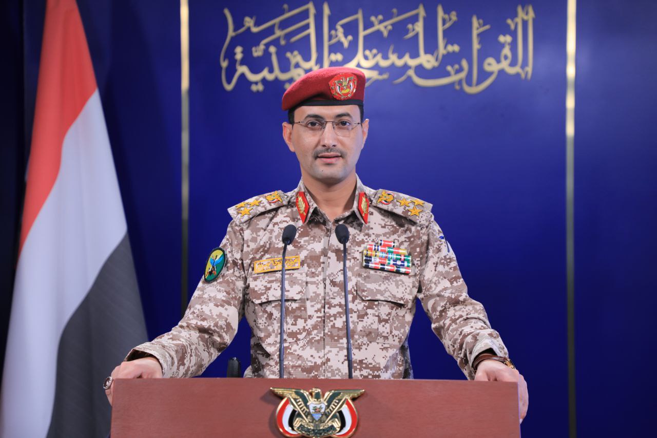 القوات المسلحة اليمنية تعلن إستهداف جميع أنواع السفن الإسرائيلية