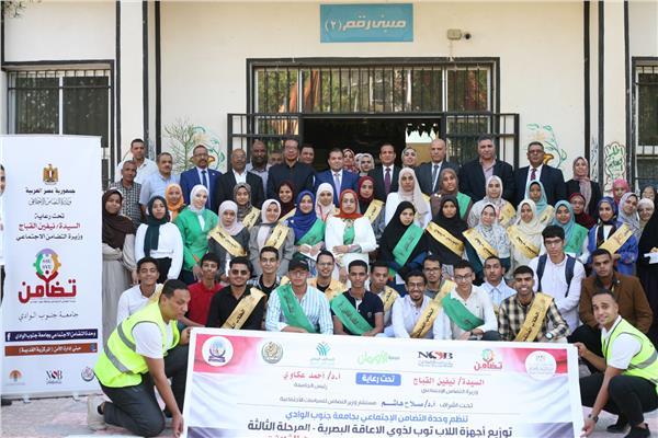 جامعة جنوب الوادي .. توزيع لاب توب على ذوي الهمم بحضور مستشار وزير التضامن
