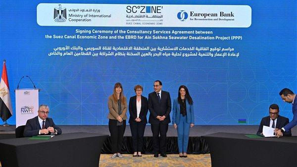 "مدبولي" يشهد توقيع اتفاقية الخدمات الاستشارية لمشروع تحلية مياه البحر بـ العين السخنة