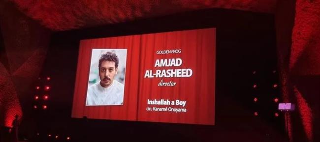 "إن شاء الله ولد" يفوز بجائزة أفضل عمل إخراجي أول في المهرجان السينمائي لفن التصوير بـ بولندا