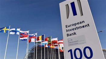 أوكرانيا تعلن عن 186 مشروع إنعاش جديد بالتعاون مع بنك الاستثمار الأوروبي