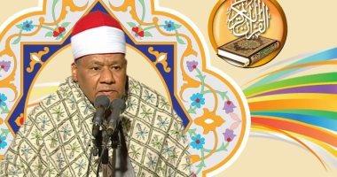 في ذكرى كروان الصعيد.. محطات في حياة الشيخ محمود أبو الوفا الصعيدي
