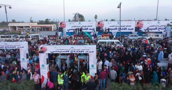 "التحالف الوطني" ينظم مؤتمرًا حاشدًا في الأقصر لدعم السيسي فى الانتخابات الرئاسية
