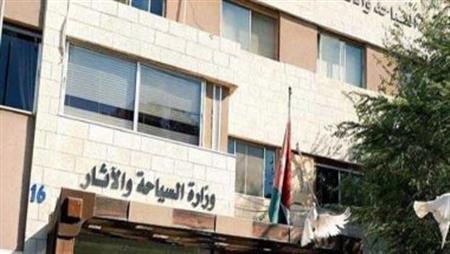  الهيئة المصرية العامة للتنشيط السياحي تشارك في ورشة عمل لجذب الحركة السياحية 