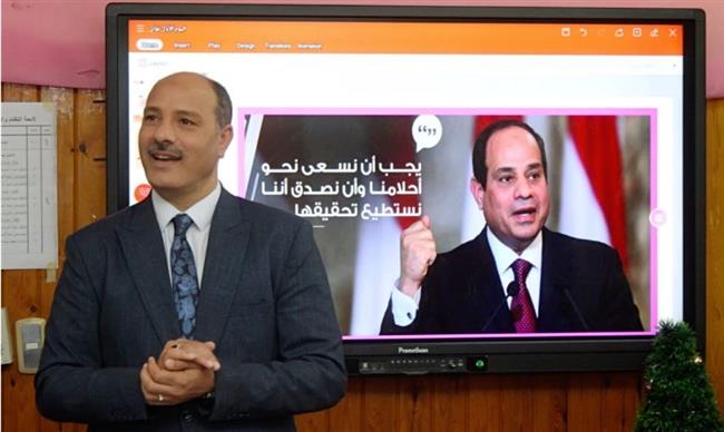 تعليم الإسكندرية : تعزيز الوعي المجتمعي وقيم المواطنة لدي طلاب المدراس