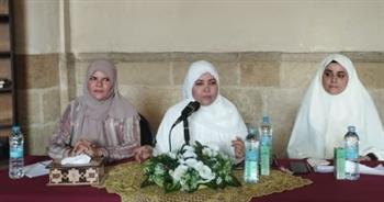   ملتقى المرأة بالجامع الأزهر يناقش صناعة الوعي بقضايا الأمة