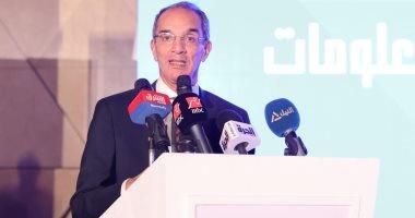 وزير الاتصالات: مصر الأولى أفريقيا بمتوسط سرعة الإنترنت