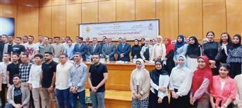 جامعة أسيوط تشهد انعقاد دورة تدريبية "إعداد المحامين لدى الشركات والبنوك" في نسختها الثانية