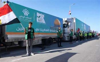   "التحالف الوطني": نجهز 250 قافلة مساعدات إنسانية لدخول غزة