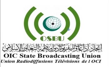   اتحاد إذاعات وتلفزيونات دول التعاون الإسلامي يؤكد دعمه لحقوق الشعب الفلسطيني