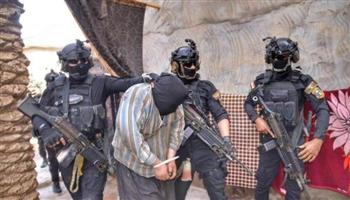   اعتقال داعشيين والقبض على 26 مطلوبًا لمواجهة الإرهاب في العراق